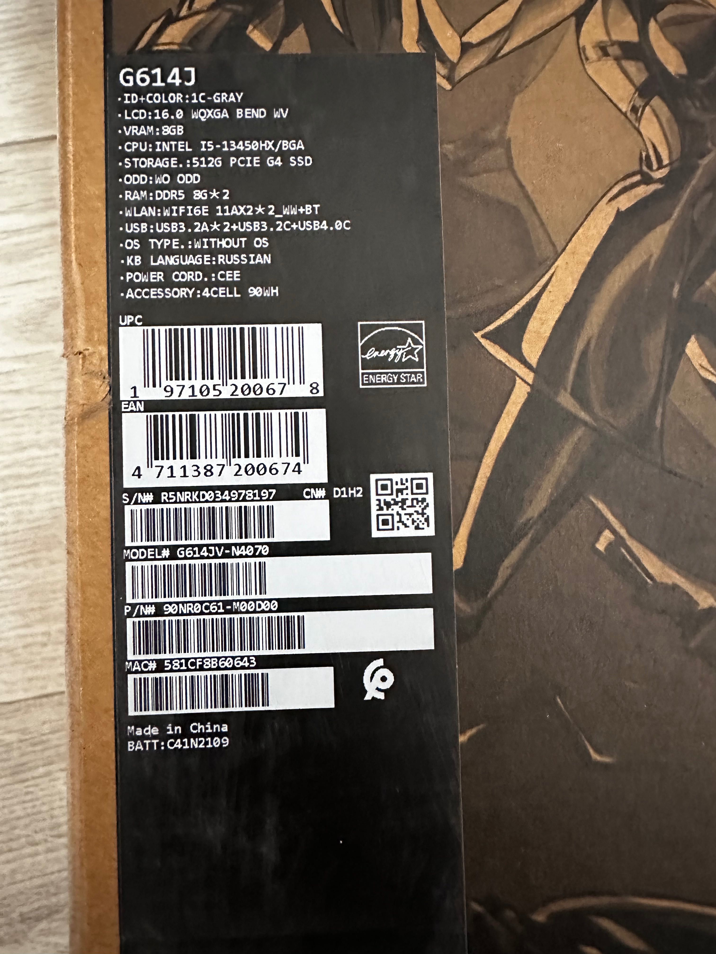 Asus rog strix g16