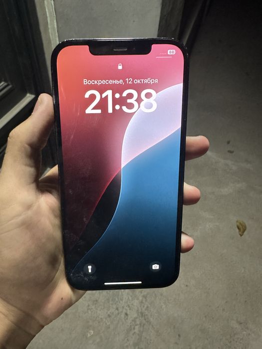 Iphone 12 pro max 128gb