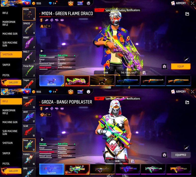 Срочно продам аккаунт в фри фаер