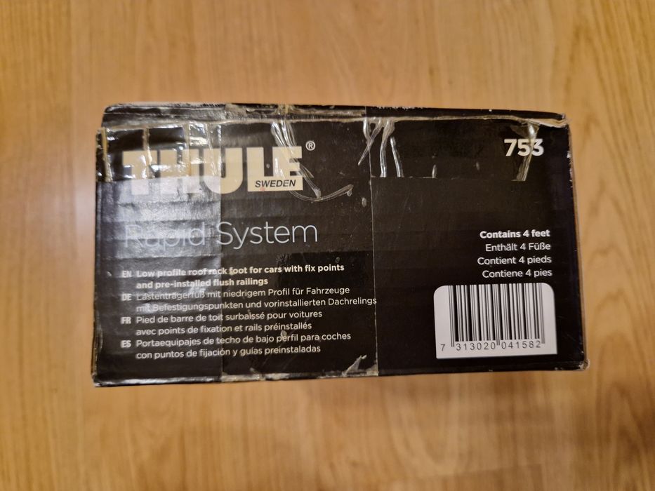 THULE напречни греди и захвати