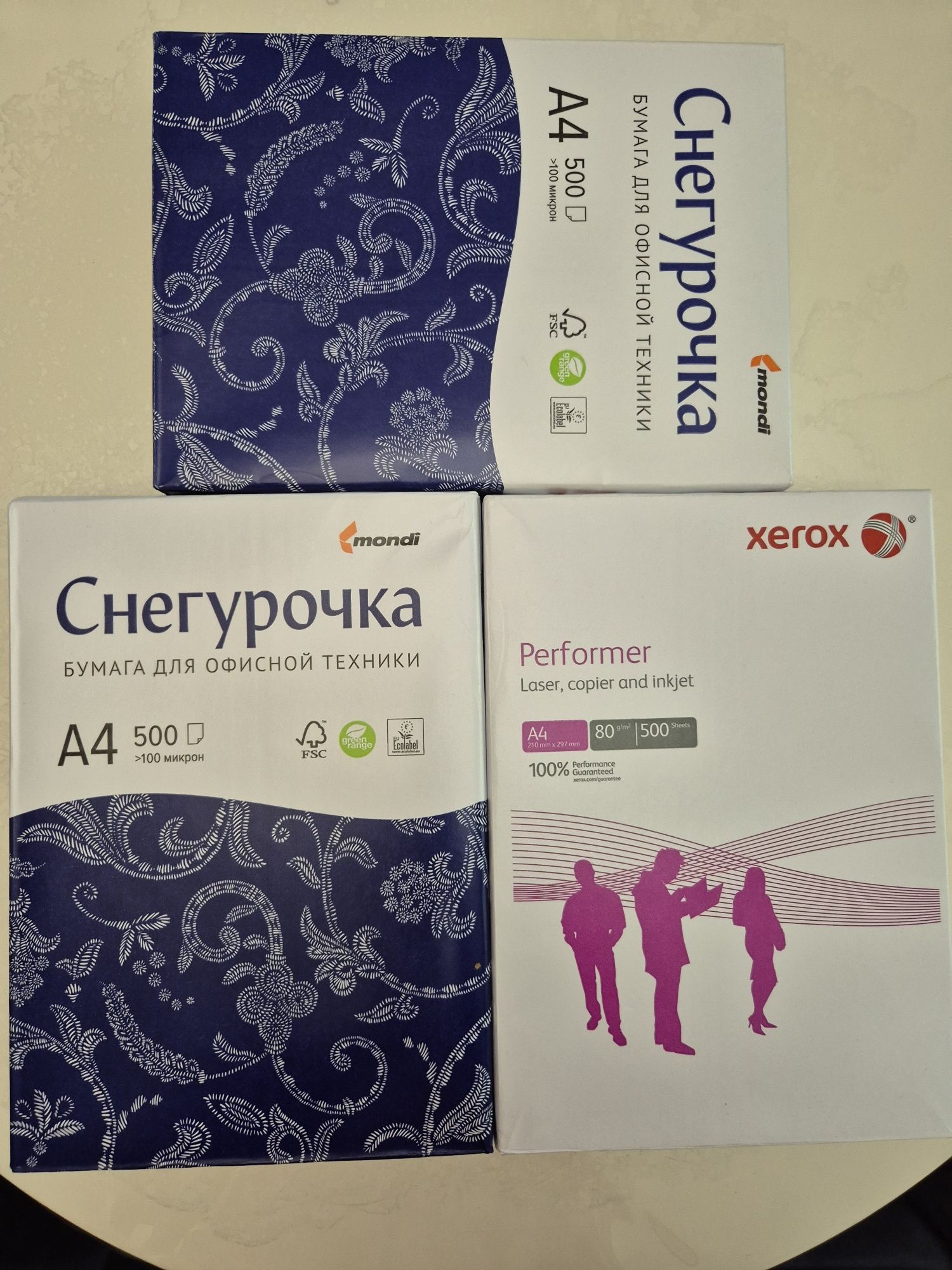 Бумага А4 Снегурочка и Xerox