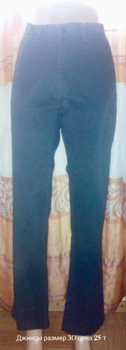 Недорого срочно Мужские джинсы и брюки