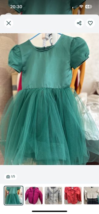 Сатылады 1 рет киілді тек.3-4-5-6 жаска барады