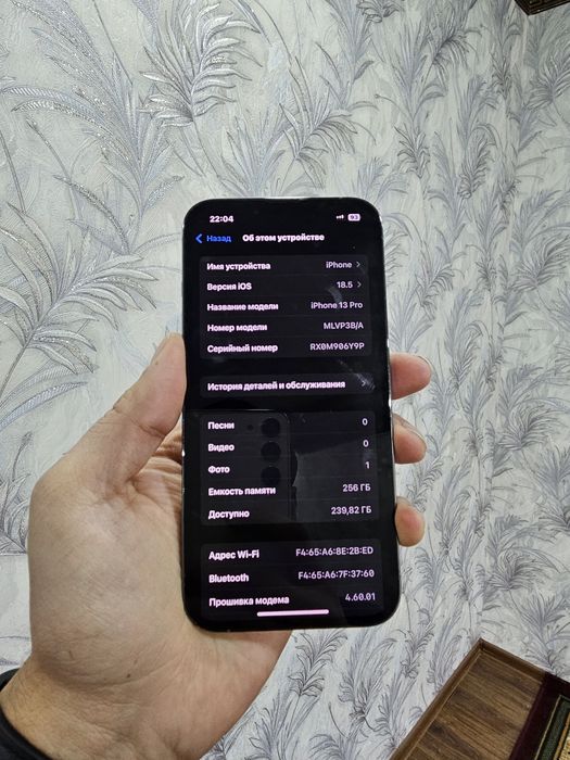 Srochno IPhone 13 Pro 256g 71% sotiladi
