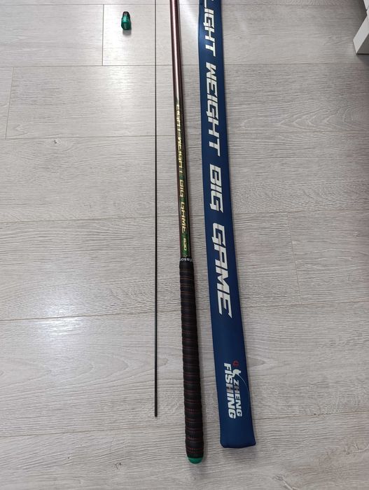 Zheng Fishing - set 2 undițe/ vergi