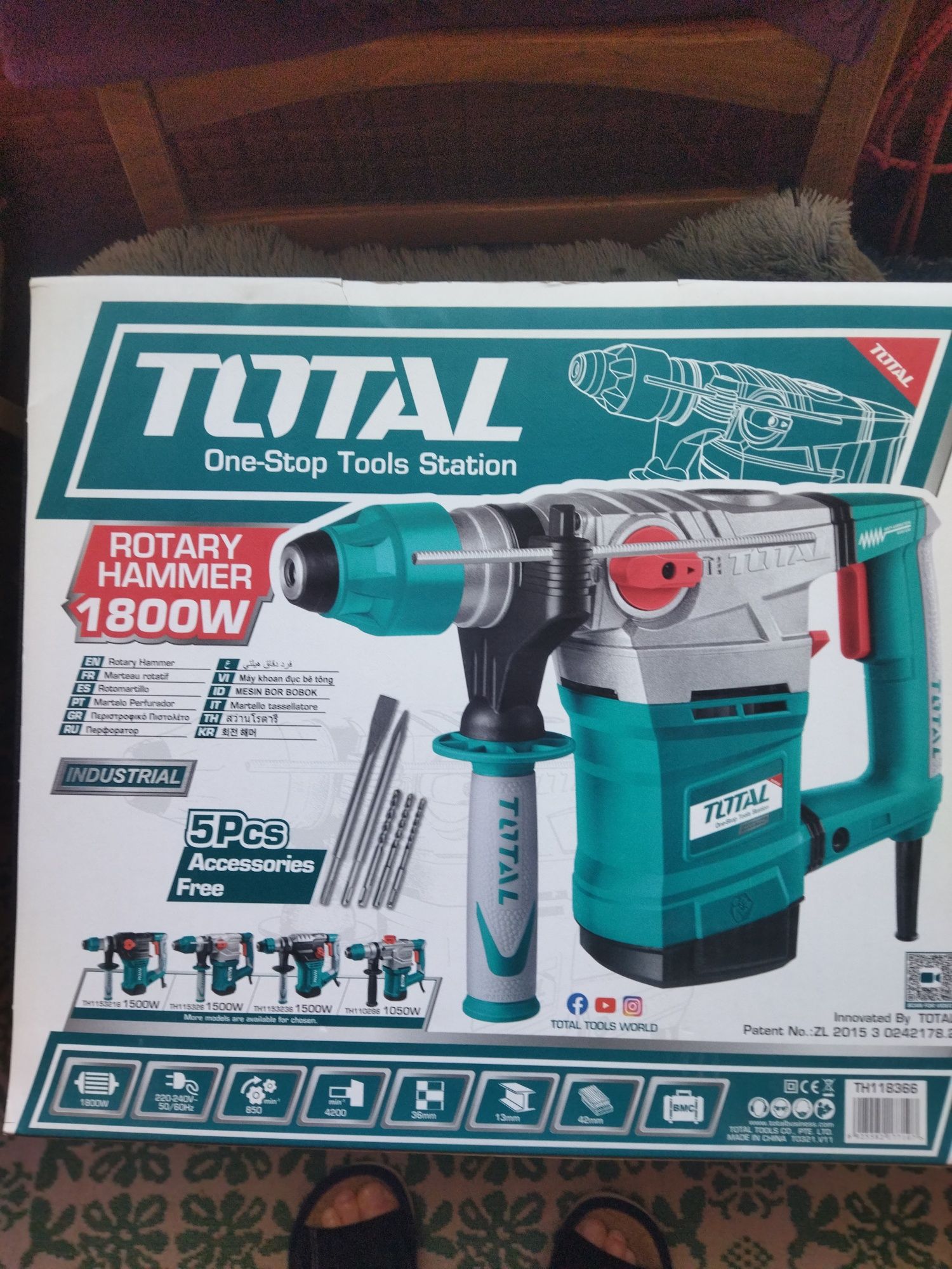 Перфоратор total 1800w