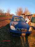 daewoo Nubira 1.6