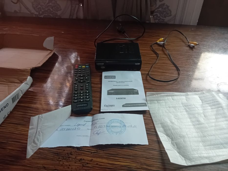 Legend rst-l1035hd openbox