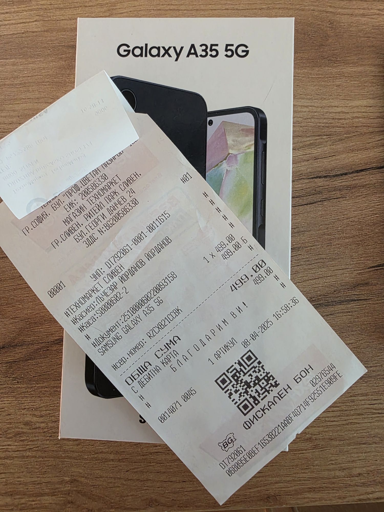 Samsung Galaxy A35 5G