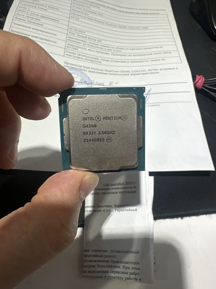 Процессор Intel Pentium DualCore G4560 (7поколение)