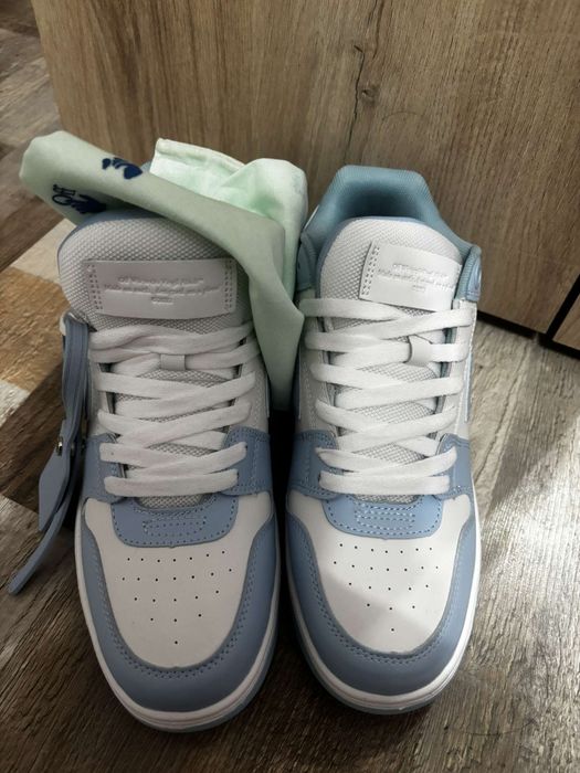 Off-White Out Of Office