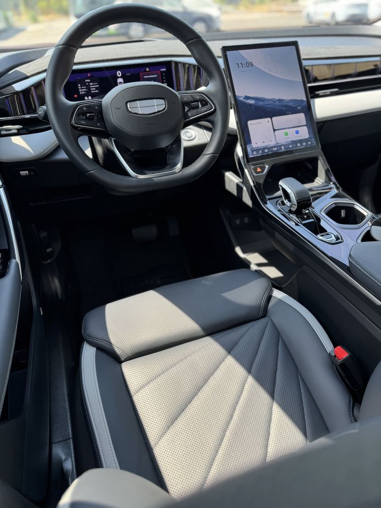 Geely Atlas 2024 ideal