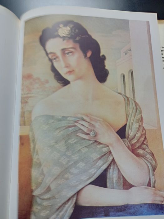 Борис Георгиев монография