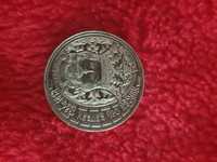 Monedă de colecție originală