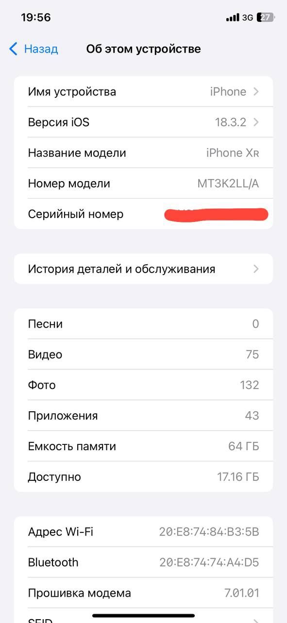 Iphone xr sotiladi