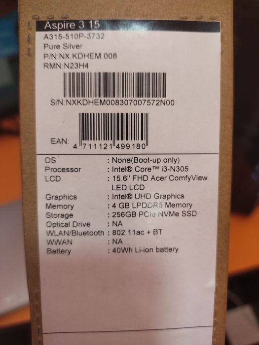 Продается Ноутбук Acer