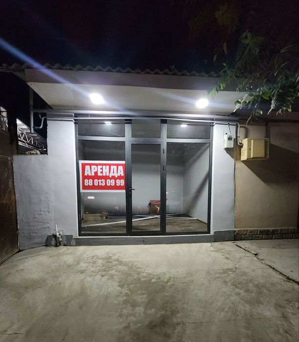 Продаётся магазин,небольшой.