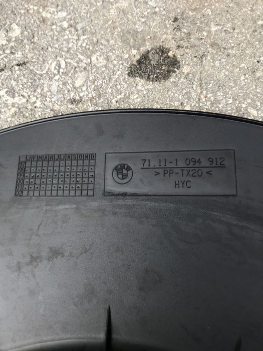 Кора над резервна гума BMW E46