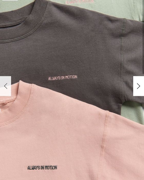 Памучни плътни спортни блузи Reserved 140- 146 см.