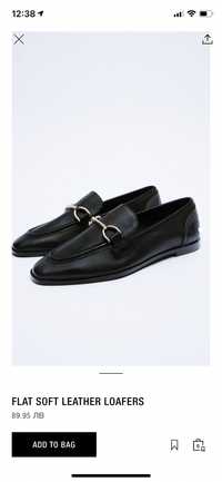 Обувки мокасини Zara 39 loafers