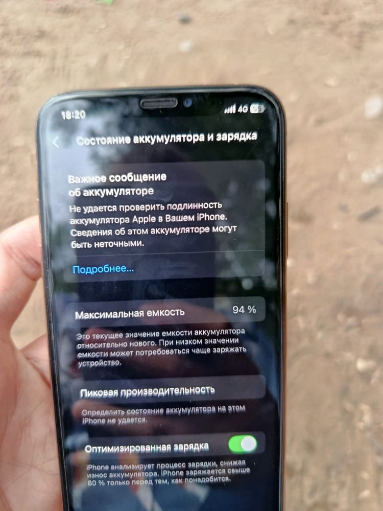 Iphone xs 64 gb в отличном состояний