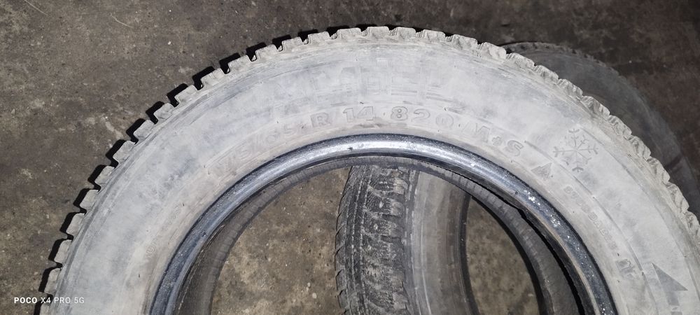 Продам две покрышки размер R14 . Диаметр 175-65