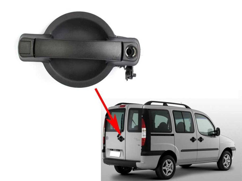 Външна дръжка за плъзгаща врата и багажник Fiat Doblo MK1 / Фиат