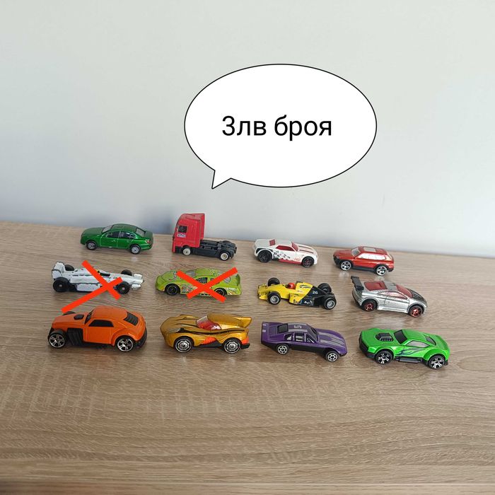 Стари колички различни видове