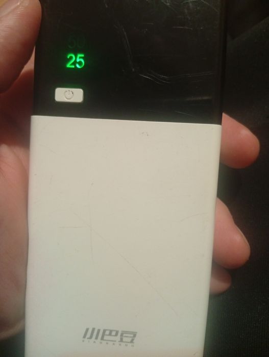 Baterie externă super puternica preț 300lei