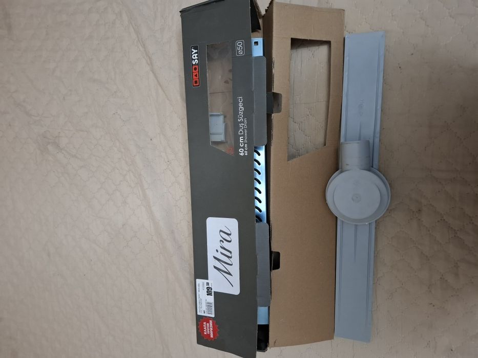 Решетка за баня нова