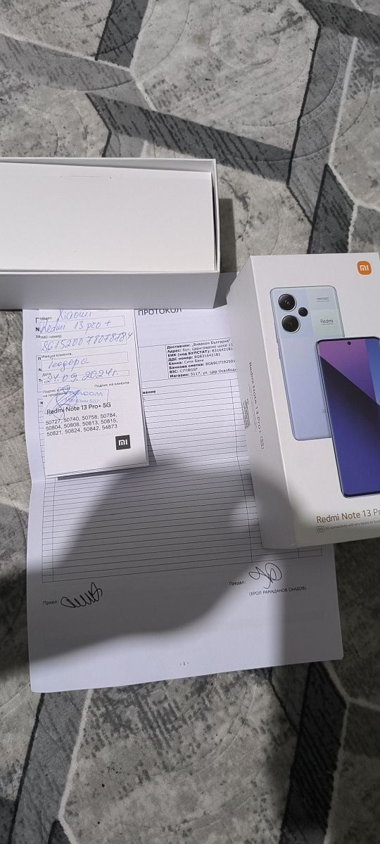 Xiaomi redmi not 13 pro plus 512GB