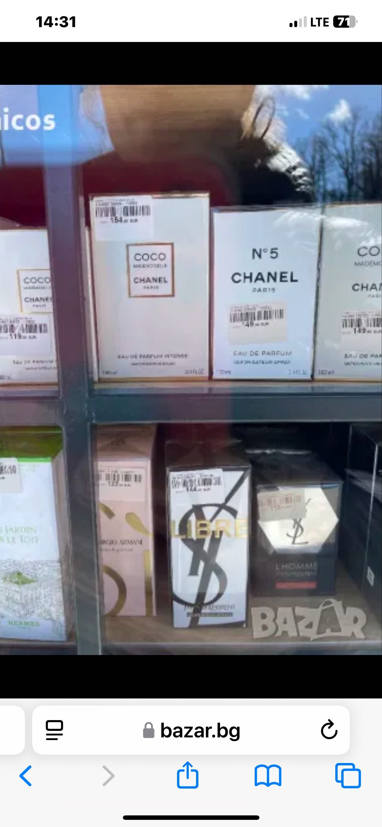 Coco Mademoiselle, Chanel,100 ml,оригинал ,парфюм