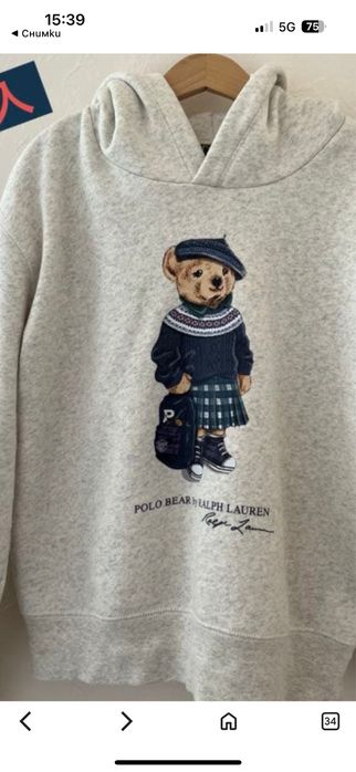 Суитшърт Polo Ralph Lauren