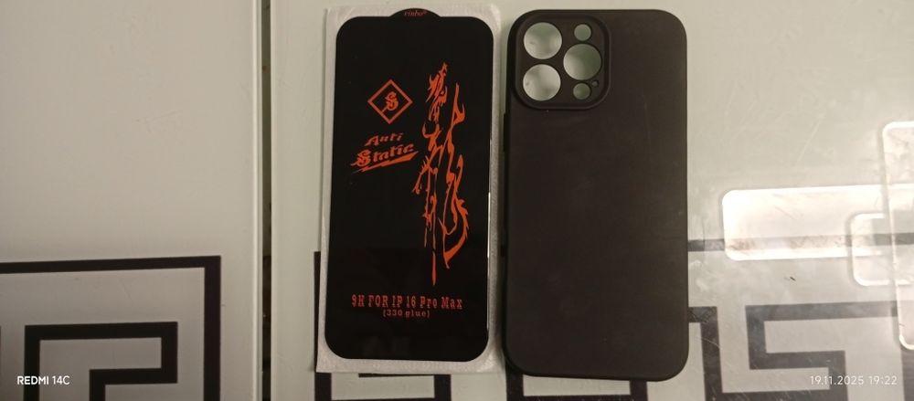 Folie+husă iPhone 16 pro max