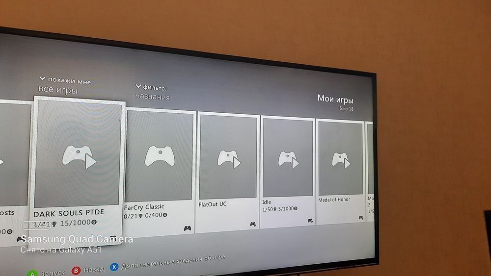 XBOX 360 не новый хорошо работает