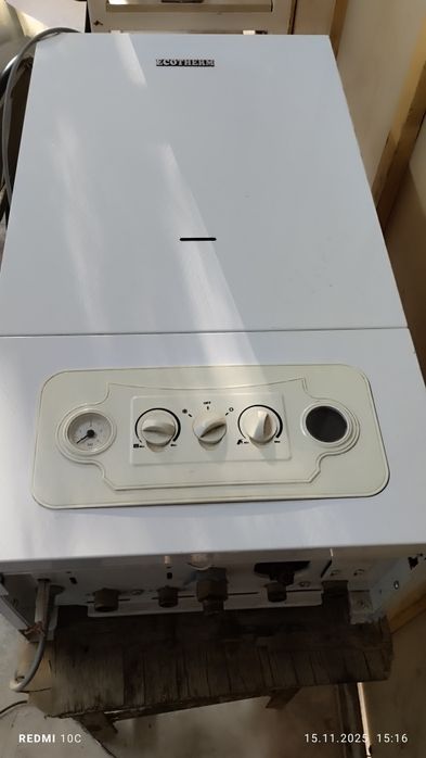 Продам газовый котёл