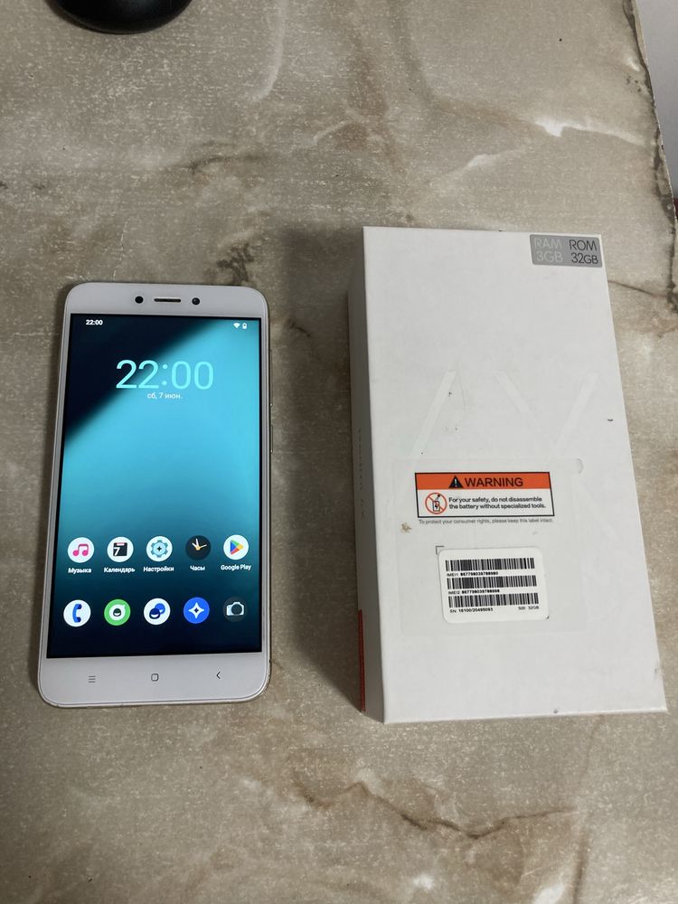 Redmi 4x (3/32) классика на Android 14
