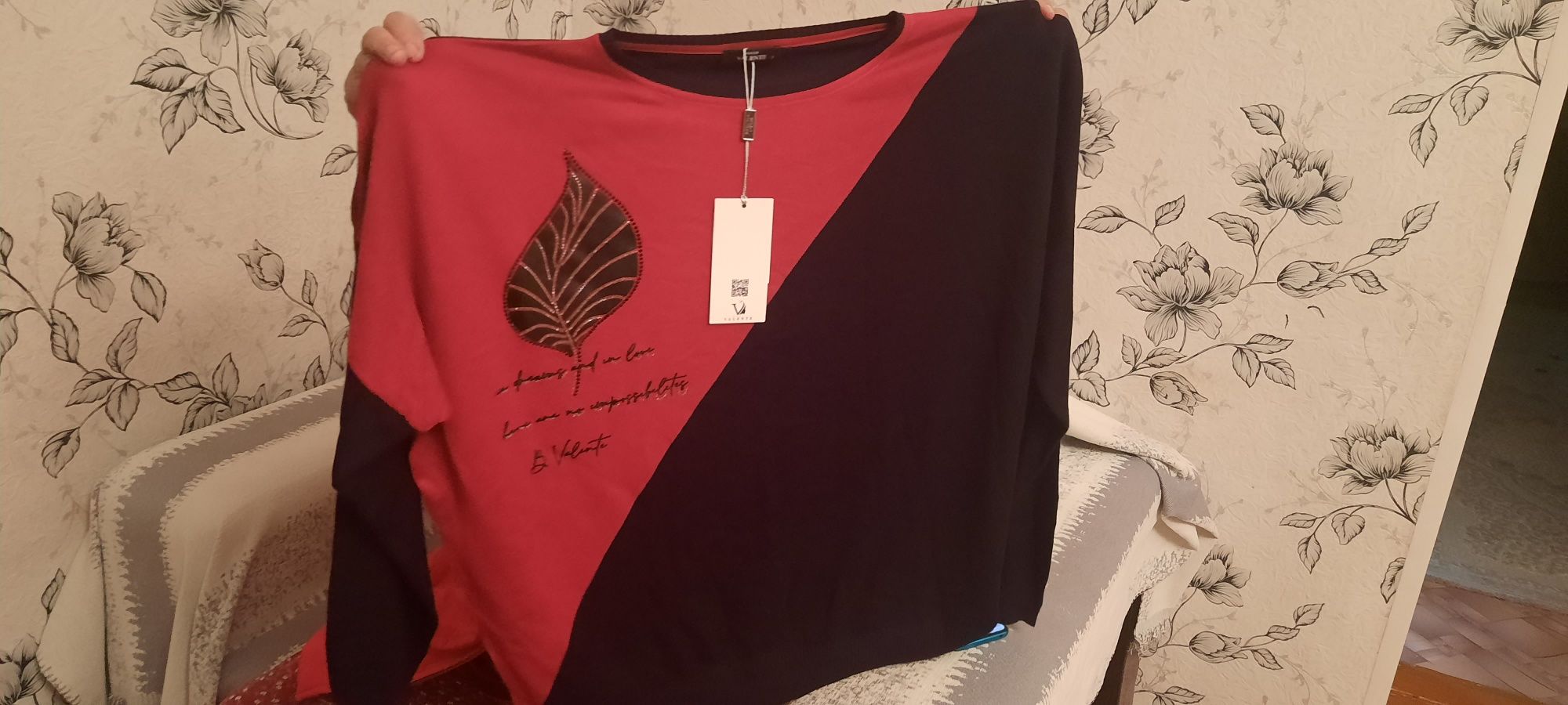 Продам кофта кашемир