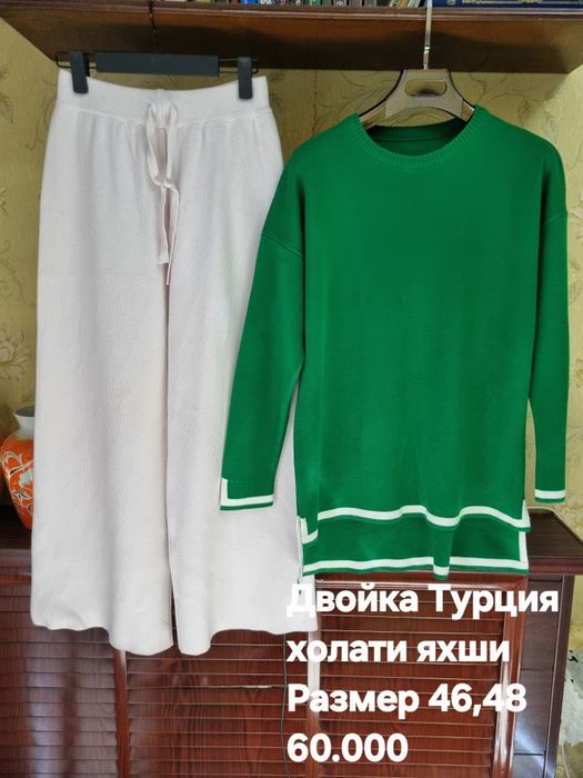 Женские одежды в отличном состоянии