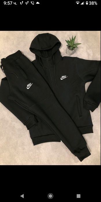 ВАТИРАН мъжки спортен екип