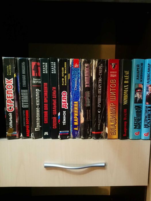 Книги - художественная литература