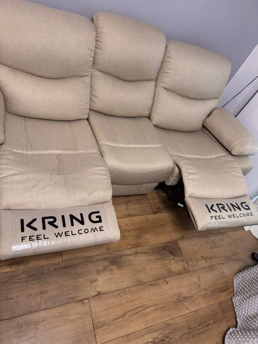 Разтегателно канапе