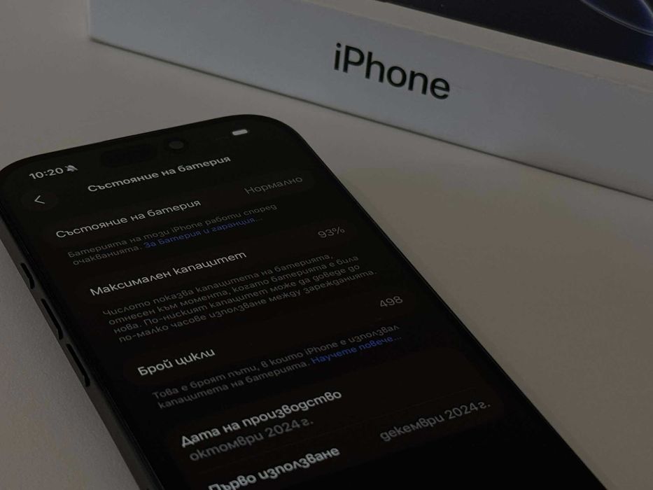 Бартер! Перфектен. iPhone 16 Pro Black Titanium (Черен)