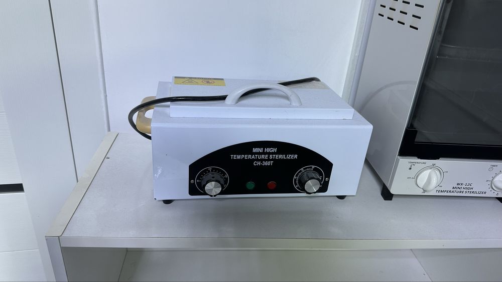 Продам сухожар сундук