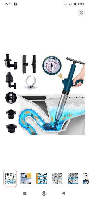 Унитаз туалет тазалаймын  бытелген су кетпей жатса хабарласыныз