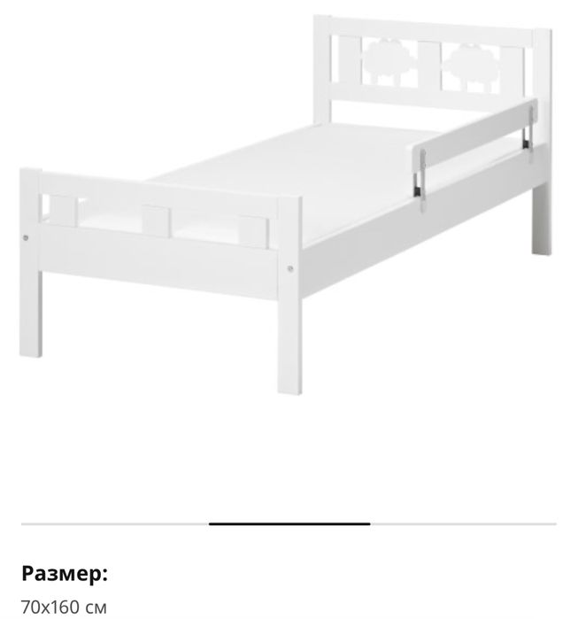 Детско легло с подматрачна рамка ИКЕА с включен матрак