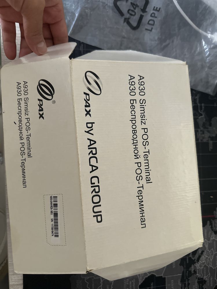 Simsiz POS-Terminal сотилади (ARCA Group)