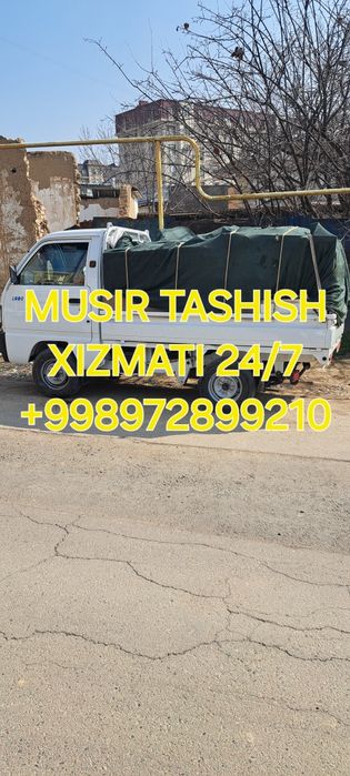 Chiqindilarni tashish / 24 /7