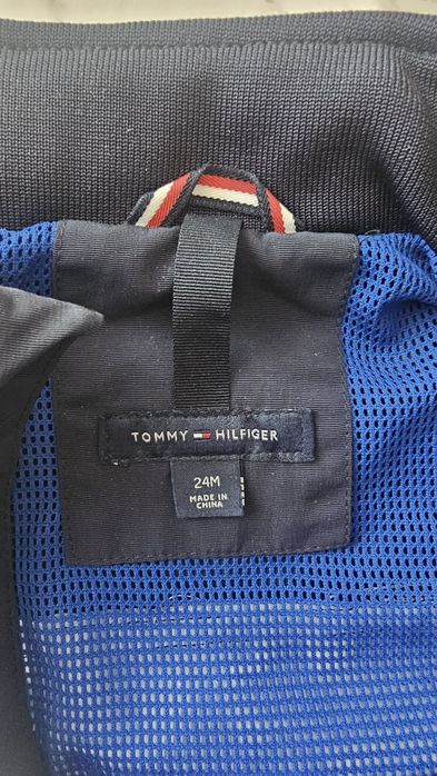 Различни детски якета