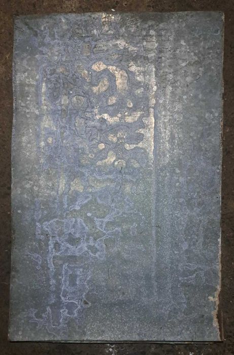 NOUA-Tabla zincata plana 1 m /0, 65 m/ 0,4 mm, cumparata si nefolosita